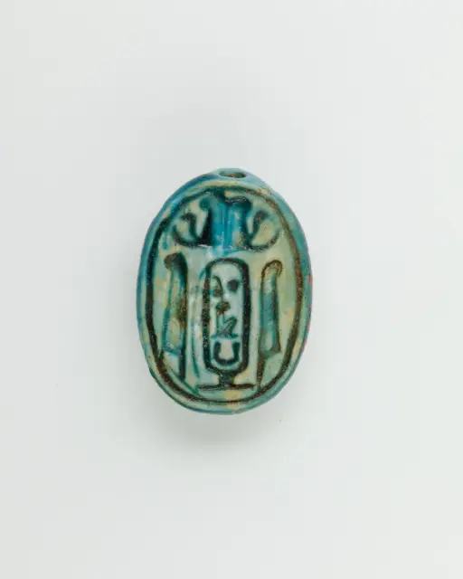 Wedjat — Eye Design Amulet Inscribed Cartouche (англ.)русск.