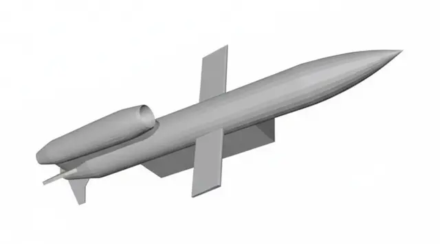 Рисунок ФП-5 Фламинго, обрезанный