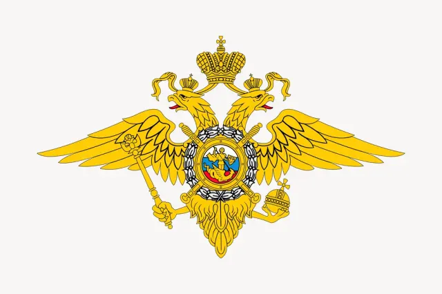 Иллюстрация российского правительства