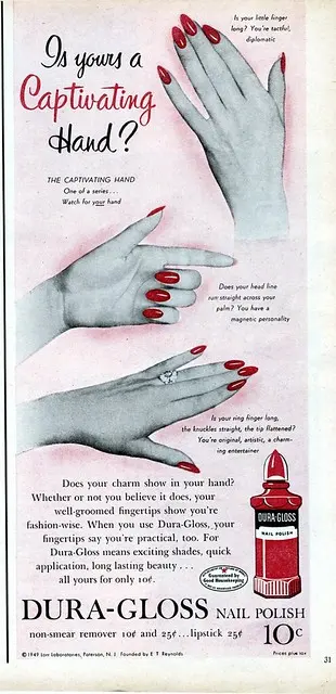 Глосс Найл Польский / Gloss Nail Polish 1949