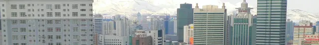 WV баннер Urumqi Небоскребы и горы