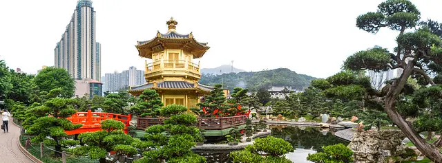 «Граница Совершенства, сад Нань-Лянь» /  ⁇ の ⁇ の ⁇ の ⁇  Hong Kong Landscape Architecture Panorama / 中 ⁇  中国 ⁇  China Tourism / SML.20130