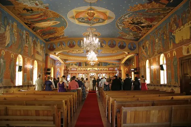 Свадебная церемония