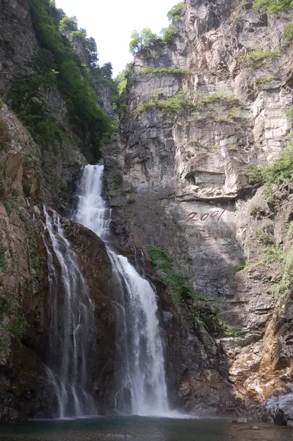 Водопад Уллим, Северная Корея