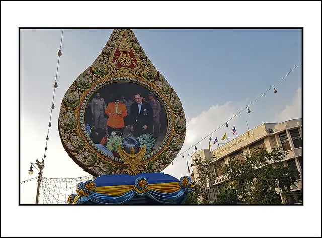 82-й день рождения короля Рамы IX, проспект Радждамноен, Бангкок, 4 декабря 2009 года.