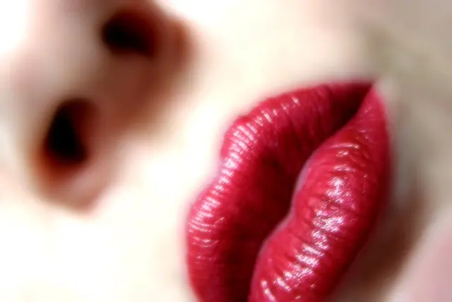 DILO 7 сентября - Lipstick