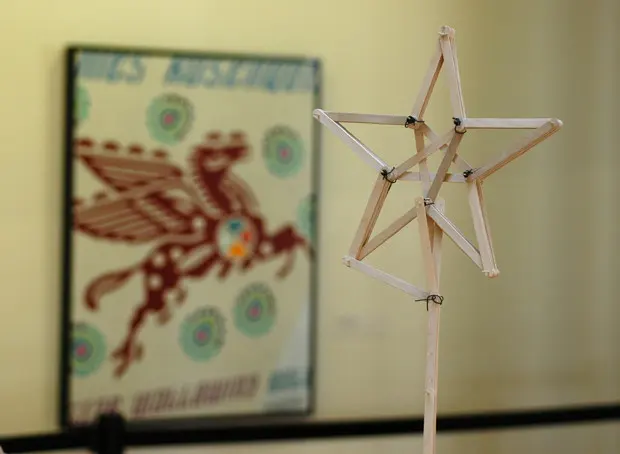 Архитектура Popsicle Stick