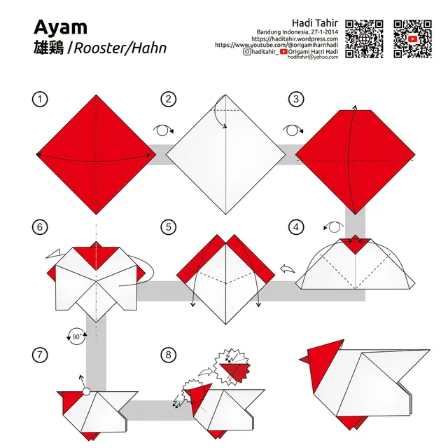 Диаграммы Origami Rooster