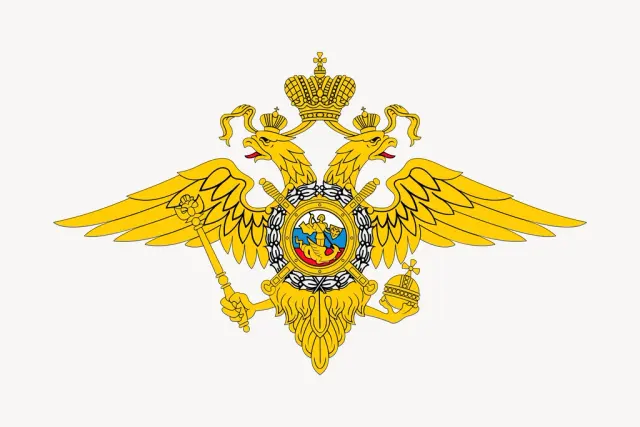 Российский правительственный клипарт, вектор иллюстрации