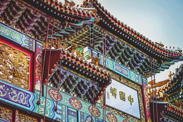 Chinatown Arch в центре Вашингтона, округ Колумбия