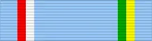 CAR Ordre de la Reconnaissance Centreafricaine Chevalier ribbon