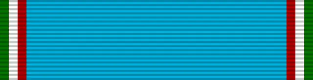 Оригинальное название: Order of Art and Culture.png