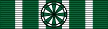 Ordre des Arts et des Lettres Officier ribbon