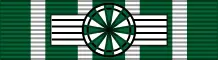 Ordre des Arts et des Lettres Commandeur ribbon