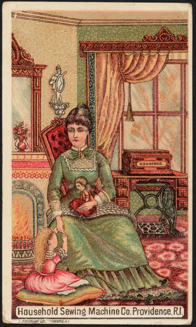 Компания Household Sewing Machine Co., Провиденс