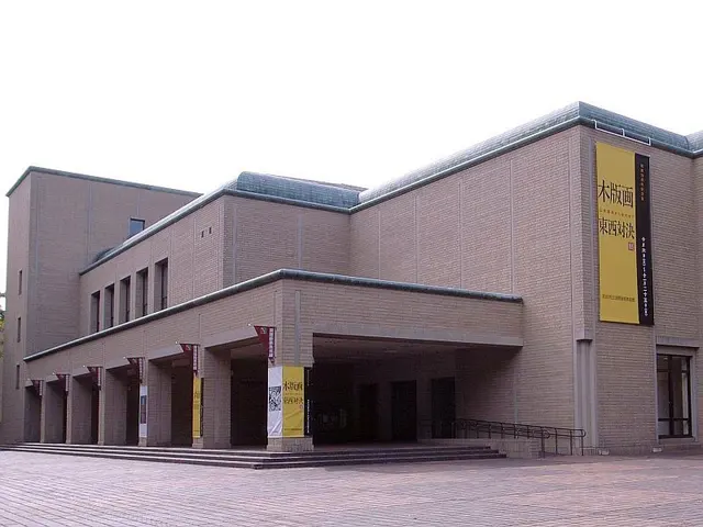 Городской музей графических искусств Machida